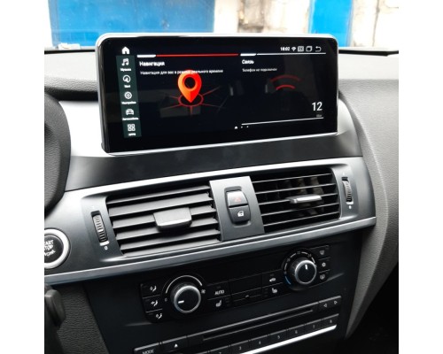 Монитор Android 10,25" для BMW X3/X4 (F25/F26) 2016+ NBT-EVO RDL-6563