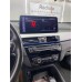 Монитор Android 12,3" для BMW X1 (F48) 2016-2017 NBT RDL-1209