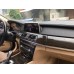 Монитор Android 10,25" для BMW 7 серии (F01/F02) 2009-2012 CIC RDL-6257