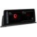 Монитор Android 12,3" для BMW 5 серии GT (F07) 2009-2013 CIC RDL-1258