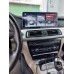 Монитор Android 12,3" для BMW 7 серии (F01/F02) 2009-2012 CIC RDL-1257