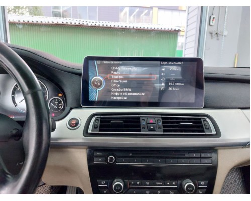 Монитор Android 12,3" для BMW 7 серии (F01/F02) 2009-2012 CIC RDL-1257