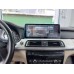 Монитор Android 12,3" для BMW 7 серии (F01/F02) 2009-2012 CIC RDL-1257