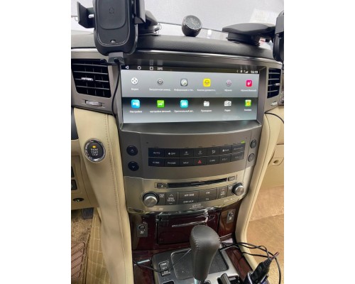 Монитор Android 12,3" для Lexus LX 2008-2015 RDL-LEX-LX08