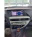 Монитор Android 10,25" для Lexus RX 2013-2014 RDL-LEX-RX 10,25 High 13-14