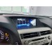 Монитор Android 10,25" для Lexus RX 2013-2014 RDL-LEX-RX 10,25 High 13-14