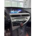 Монитор Android 10,25" для Lexus RX 2013-2014 RDL-LEX-RX 10,25 High 13-14