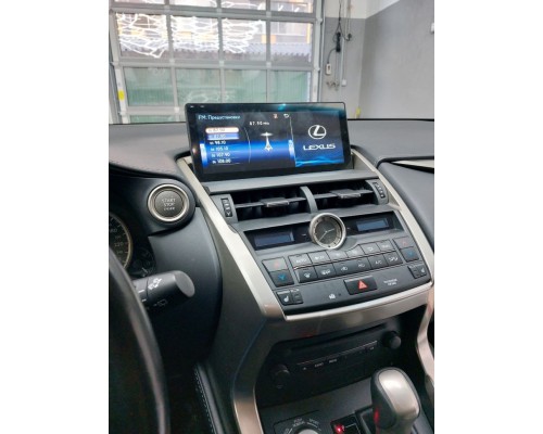 Монитор Android 10,25" для Lexus NX 2014-2017 RDL-LEX-NX 14-17 Low