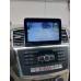 Монитор Android 8,4" для Mercedes-Benz ML/GL/G-Класс 2012-2016 NTG 4.5/4.7 RDL-7702