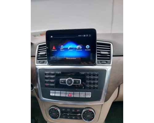 Монитор Android 8,4" для Mercedes-Benz ML/GL/G-Класс 2012-2016 NTG 4.5/4.7 RDL-7702