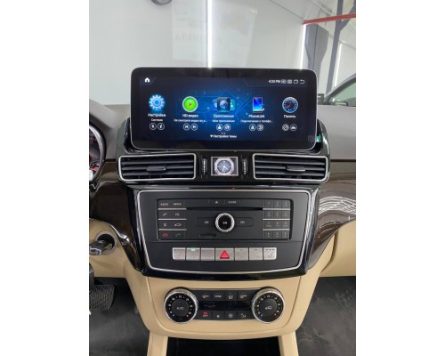 Монитор Android 12,3" для Mercedes-Benz GLE/GLS 2015-2019 NTG 5.0/5.1 RDL-7716