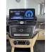 Монитор Android 12,3" для Mercedes-Benz GLE/GLS 2015-2019 NTG 5.0/5.1 RDL-7716