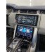 ЖК климат-контроль для Land Rover Range Rover 4 2012-2016 (без выреза под CD)