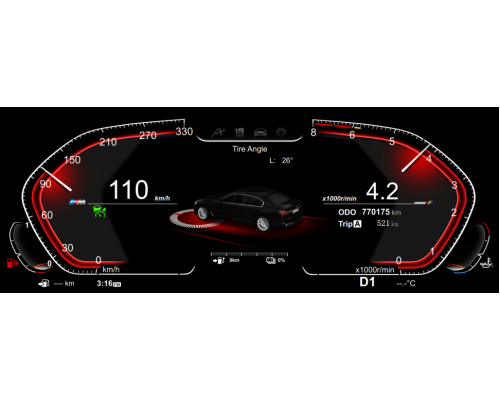 Цифровая приборная ЖК панель для BMW 5/6/7 серии F01/F02/F03/F06/F07/F10/F11/F12/F13/F18 2009-2017 CIC и NBT RDL-1261 H