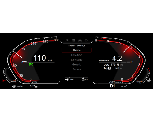 Цифровая приборная ЖК панель для BMW 5/6/7 серии F01/F02/F03/F06/F07/F10/F11/F12/F13/F18 2009-2017 CIC и NBT RDL-1261 H