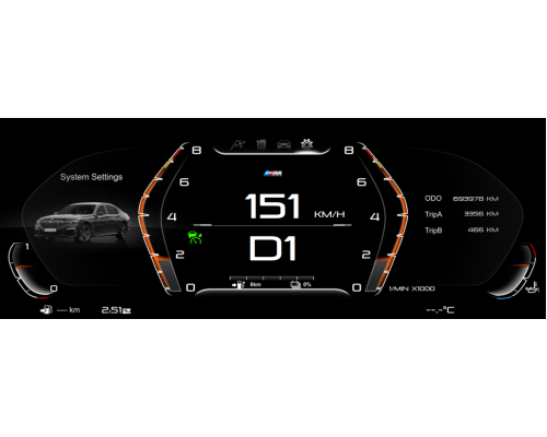 Цифровая приборная ЖК панель для BMW 5/6/7 серии F01/F02/F03/F06/F07/F10/F11/F12/F13/F18 2009-2017 CIC и NBT RDL-1261 H