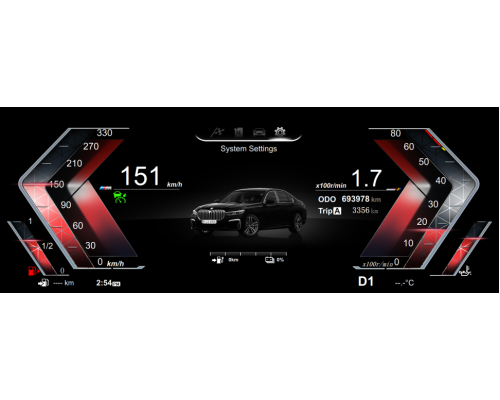 Цифровая приборная ЖК панель для BMW 5/6/7 серии F01/F02/F03/F06/F07/F10/F11/F12/F13/F18 2009-2017 CIC и NBT RDL-1261 H