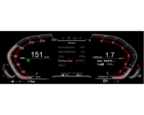 Цифровая приборная ЖК панель для BMW 5/6/7 серии F01/F02/F03/F06/F07/F10/F11/F12/F13/F18 2009-2017 CIC и NBT RDL-1261 H