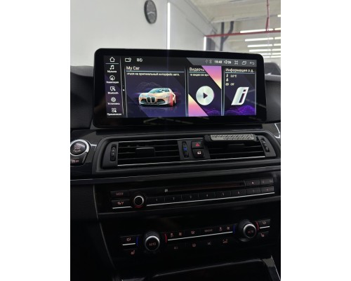 Монитор Android 12,3" для BMW 5 серии GT (F07) 2013-2016 NBT RDL-1268B