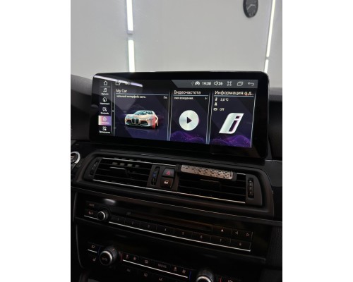 Монитор Android 12,3" для BMW 5 серии GT (F07) 2013-2016 NBT RDL-1268B