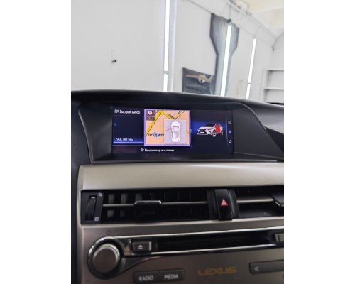 Монитор Android 10,25" для Lexus RX 2009-2012 RDL-LEX-RX 10,25 High 09-12