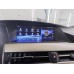 Монитор Android 10,25" для Lexus RX 2009-2012 RDL-LEX-RX 10,25 High 09-12