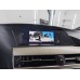 Монитор Android 10,25" для Lexus RX 2009-2012 RDL-LEX-RX 10,25 High 09-12