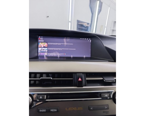 Монитор Android 10,25" для Lexus RX 2009-2012 RDL-LEX-RX 10,25 High 09-12