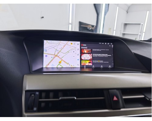 Монитор Android 10,25" для Lexus RX 2013-2014 RDL-LEX-RX 10,25 High 13-14