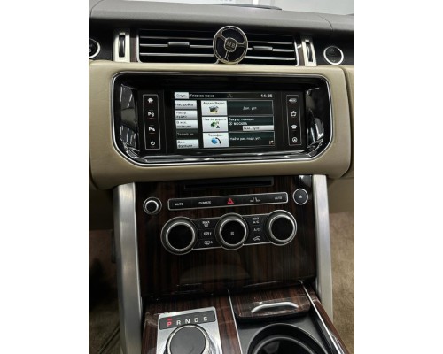 Монитор Android 10,25" для Land Rover Range Rover 4 (Vogue) 2012-2016 (BOSCH) RDL-1668