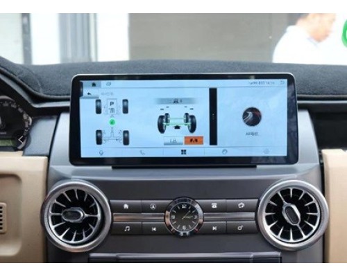 Монитор Android 12,3" для Land Rover Discovery 3 2004-2009 RDL-6710