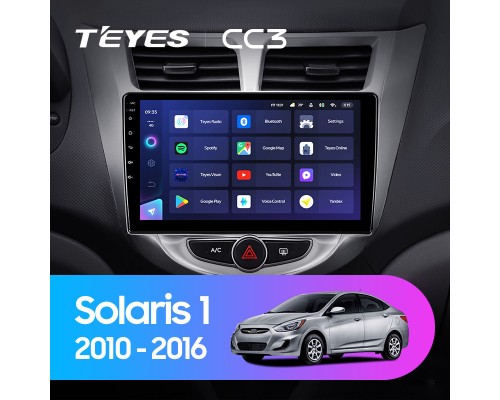 Комплект магнитолы TEYES CC3 4/32 9.0" для Hyundai Solaris 1【F1】 2010-2016