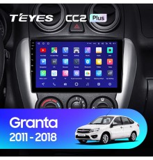 Комплект магнитолы TEYES CC2 Plus 4/32 9.0" для LADA Granta Sport 【B】 2011-2018