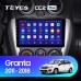 Комплект магнитолы TEYES CC2 Plus 4/32 9.0" для LADA Granta Sport 【B】 2011-2018