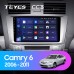 Комплект магнитолы TEYES CC3 4/32 9.0" для Toyota Camry 6 XV 40 50【F1】2006-2011