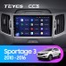 Комплект магнитолы TEYES CC3 4/32 9.0" для Kia Sportage 3 SL【F1】 2010-2016