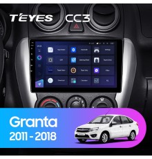 Комплект магнитолы TEYES CC3 4/32 9.0" для LADA Granta Sport 【B】 2011-2018