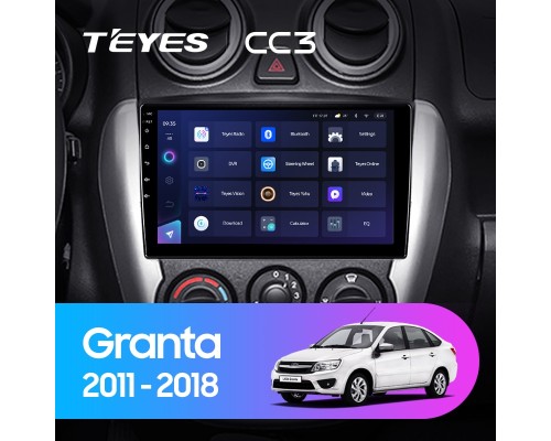 Комплект магнитолы TEYES CC3 4/32 9.0" для LADA Granta Sport 【B】 2011-2018