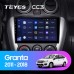 Комплект магнитолы TEYES CC3 4/32 9.0" для LADA Granta Sport 【B】 2011-2018