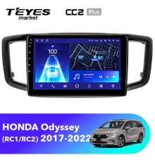 Комплект магнитолы TEYES CC2 Plus 4/32 10.2" для HONDA Odyssey (RC1/RC2) 2017-2022