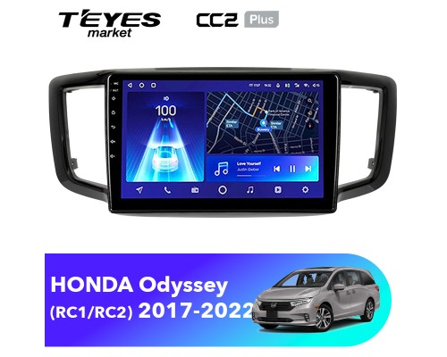 Комплект магнитолы TEYES CC2 Plus 4/32 10.2" для HONDA Odyssey (RC1/RC2) 2017-2022