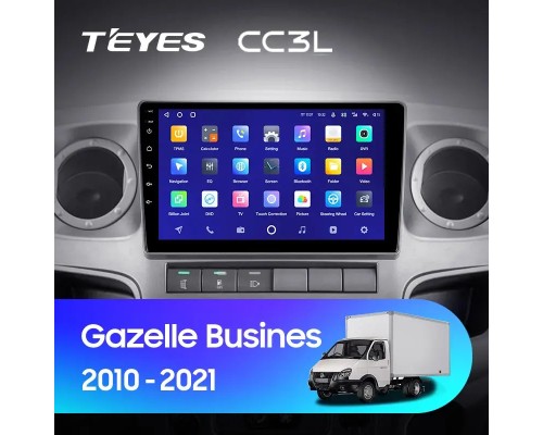 Комплект магнитолы TEYES CC3L 4/32 9.0" для GAZ Gazelle Busines【F2】2010-2021