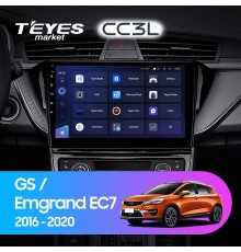 Комплект магнитолы TEYES CC3L 4/32 9.0" для Geely Emgrand EC7 1 2016-2018