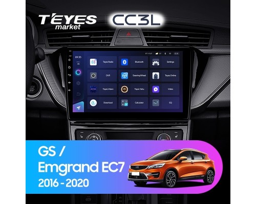 Комплект магнитолы TEYES CC3L 4/32 9.0" для Geely Emgrand EC7 1 2016-2018