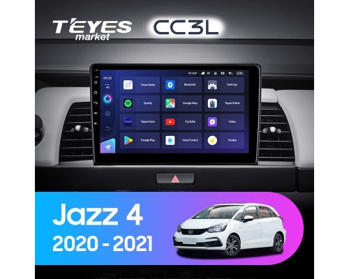 Комплект магнитолы TEYES CC3L 4/32 10.2" для Honda Jazz 4【A】【1 Din】2020-2021