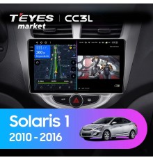 Комплект магнитолы TEYES CC3L 4/32 9.0" для Hyundai Solaris 1【F3】 2010-2016