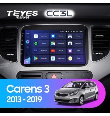 Комплект магнитолы TEYES CC3L 4/32 9.0" для Kia Carens RP 3 III 2013-2019