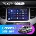 Комплект магнитолы TEYES CC3L 4/32 9.0" для Kia Carens RP 3 III 2013-2019