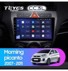 Комплект магнитолы TEYES CC3L 4/32 9.0" для Kia Morning picanto 2007-2011