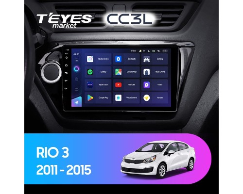 Комплект магнитолы TEYES CC3L 4/32 9.0" для Kia RIO 3 2011-2016